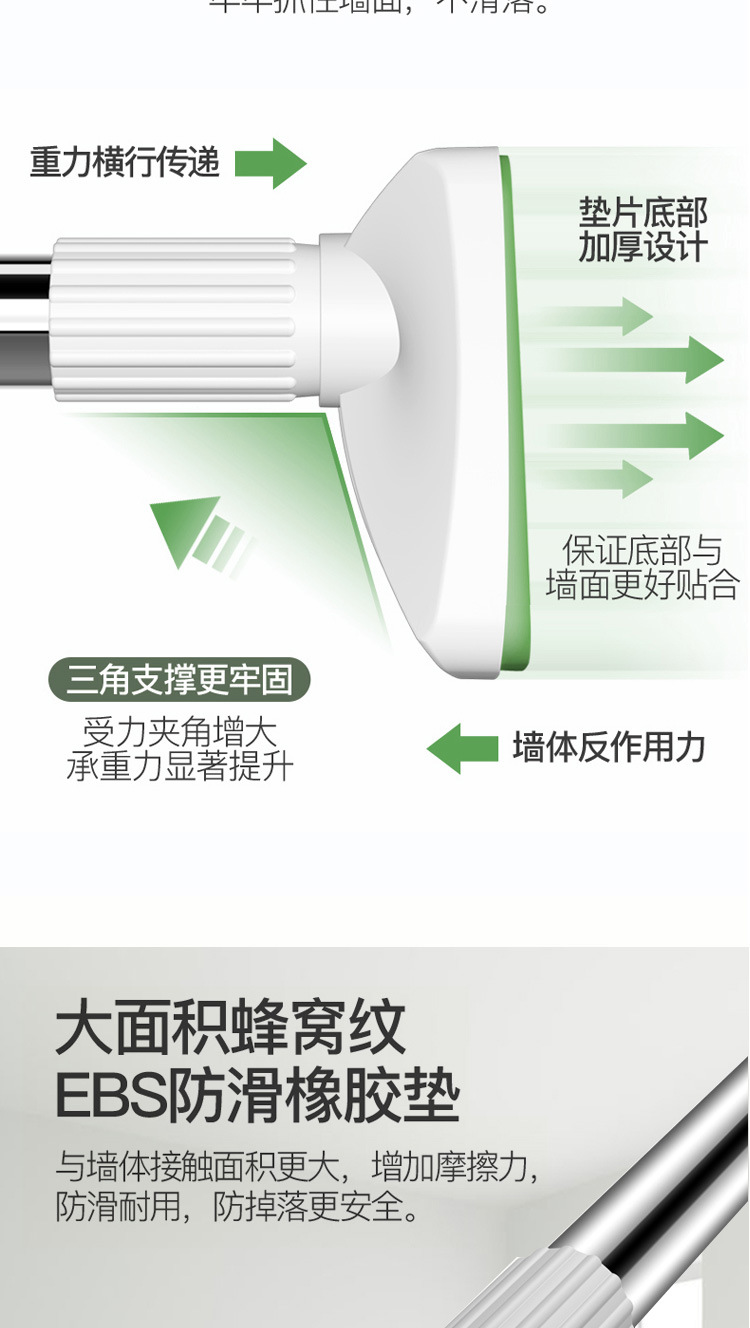 未标题-1-zhutu_08