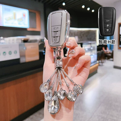 and Women's Shell Dual Engine 16 — Car key bag - toyota-h-model-smart-3-button-side-drilled-white-single-shell-crystal-hanging-chain