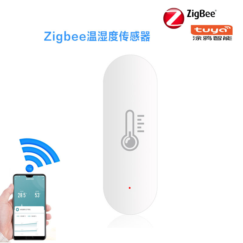zigbee温湿度探测器wifi温湿度tuya温湿度手机App控制智能 联动