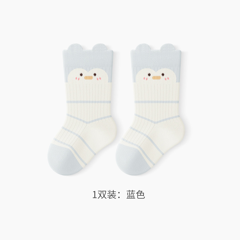 萌趣小青蛙儿童提耳袜 春秋新品0-3岁宝宝中筒袜精梳棉无骨袜子潮|undefined