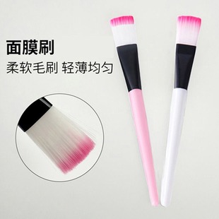 Facial Mask Brush Facial Cleansing Application Mask Long Handle Makeup Brush Soft Bristles DIY Beauty Makeup Brush Beauty Tool
