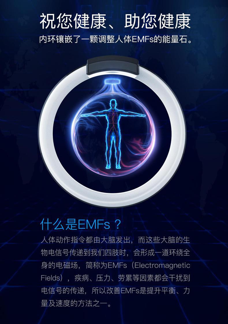 Open-Des-描述页16.jpg