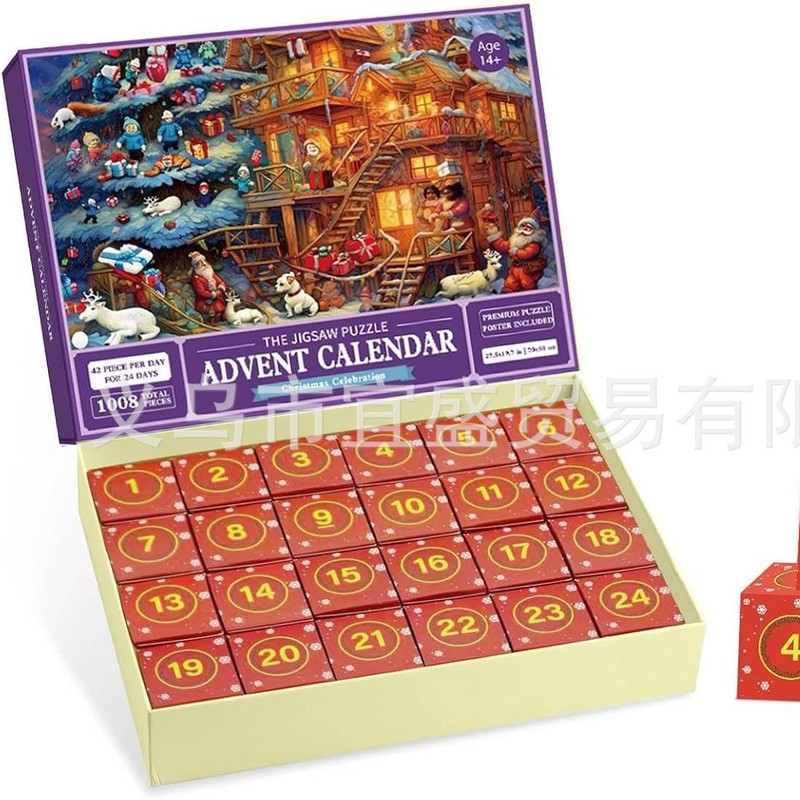 クロスボーダーのクリスマスのパズルのブラインドの箱の装飾品の子供のアイデアのブラインドの箱の装飾のパズルのパズルのパズル|undefined