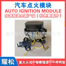 ��܇�l늙C�{���� VALEO 590536 940038173 CARGO235829