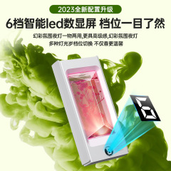 Smart Aroma Diffuser Automatic Timer Home Essential Oil Hotel Humidifier Aroma Machine Bedroom Bathroom Aromatherapy Machine