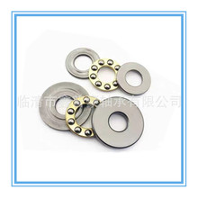 厂家供应F6-12M压力轴承 尺寸6*12*4微型平面推力轴承精密