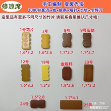 �K���ϯ���a�錢�������a����ޏ���ϯ�Ծ�Ƭ�錢�錢��ϯ������