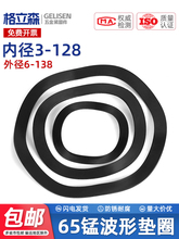 ���Ή|Ȧ304���P�������|Ȧ�ನ���Ώ��ɉ|Ƭ���ˏ����S�Љ|Ȧ