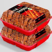 滇二娃佤味鸡翅尖200g开袋即食香辣翅尖夜宵解馋熟食卤味鸡肉零食