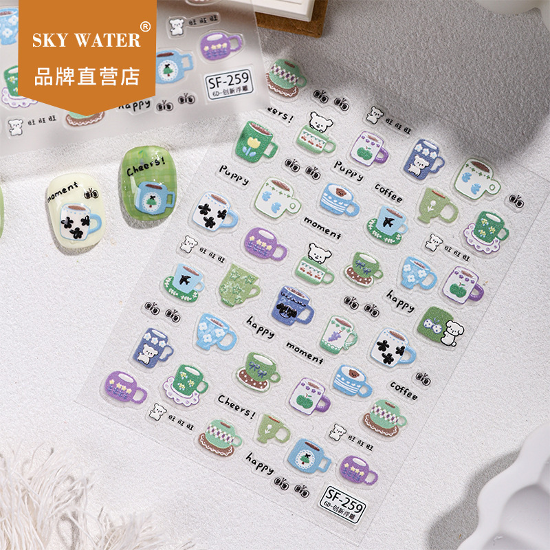 Sky New Ins Style Art Cup Nail Art Sticker Embossed Stereo Cute Illustration Ccd Mobile Phone Case Decorative Sticker