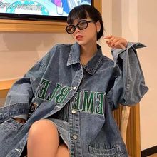 蓝色字母中长款oversize牛仔薄外套女设计感小众欧货2022春款上衣