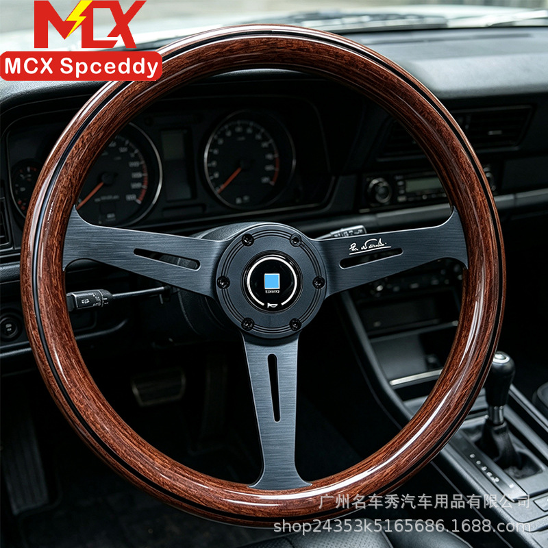 Cross-Border Hot-Selling Car Modification 14-Inch 350mm Retro Peach Wood Color Steering Wheel Universal 74mm Hole Spacing Speaker Cover