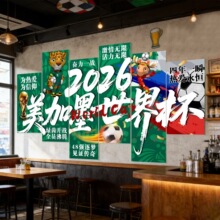 2026����ī���籭װ��Ʒ����ǽ���ư���ʵ�KTV��Χ������KT��