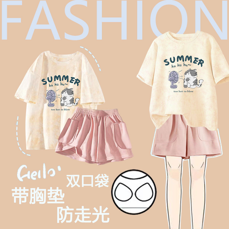 胸パッド付き女性用夏用純綿パジャマ、純綿スーツ、半袖ショーツ、漫画の新しい夏スタイル、屋外で着用できるホーム服|undefined