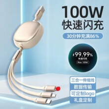 ������һ�������100W����s�ռ{܇�d��늾�����һ���YƷ��logo