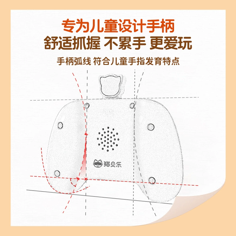 Cartoon game console anti-stress "Gopher" for training, anti-stress