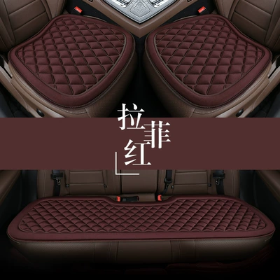 seat cushion three-piece set – Seat cushion, seat cover