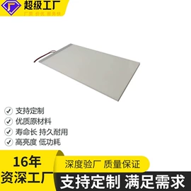 LCD显示屏;LED数码管;显示器件