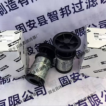 936745Q  936744Q  936743Q  936742Q派克Parker液压油过滤器滤芯