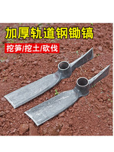 ܉����ڹS�z�^�ֹ����ߌ��I�r���ڶ��S�๦������S