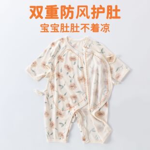 �������o��б��ϵ���B�w��ͯ���챡����{�������냺�ļ��·�