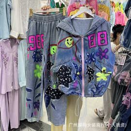 重工流行bf风街头手绘宽松牛仔马甲上衣搭松紧腰阔腿长裤两件套潮