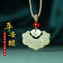 ��Ʒ��Ȼ������ƽ���i������Ů�������i���廨�_���F��ʯ����