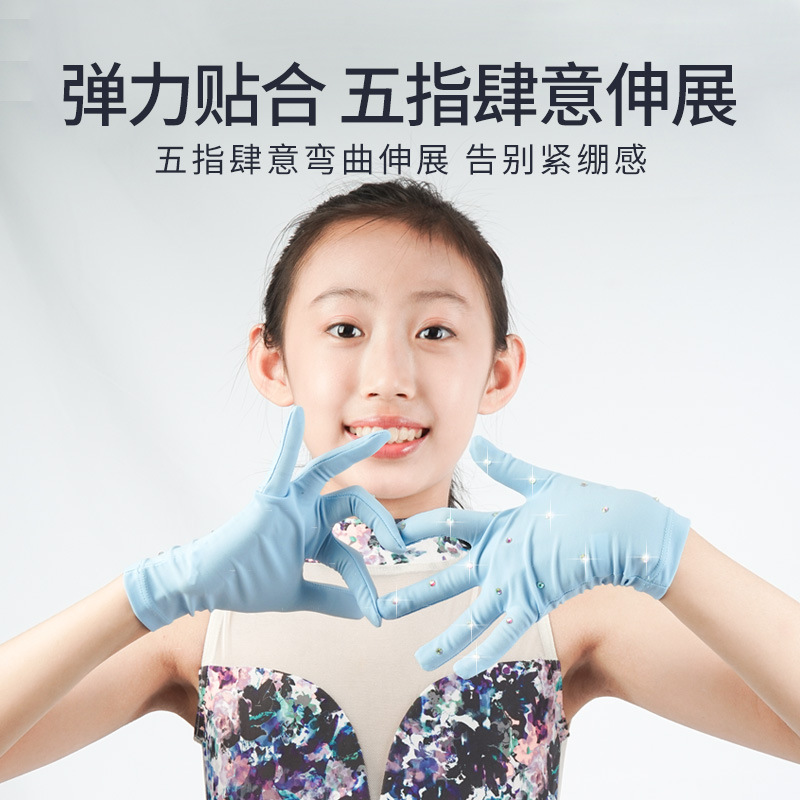 飛格瑞フィギュアスケート手袋子供女性ショースケート保温ハンド大人ホットドリル滑りトレーニング手袋|undefined