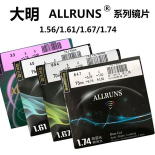 �����RƬ�n����������1.74���{�ⳬ�lˮĤ��ɢ��߶Ȕ���ҕ�RƬ