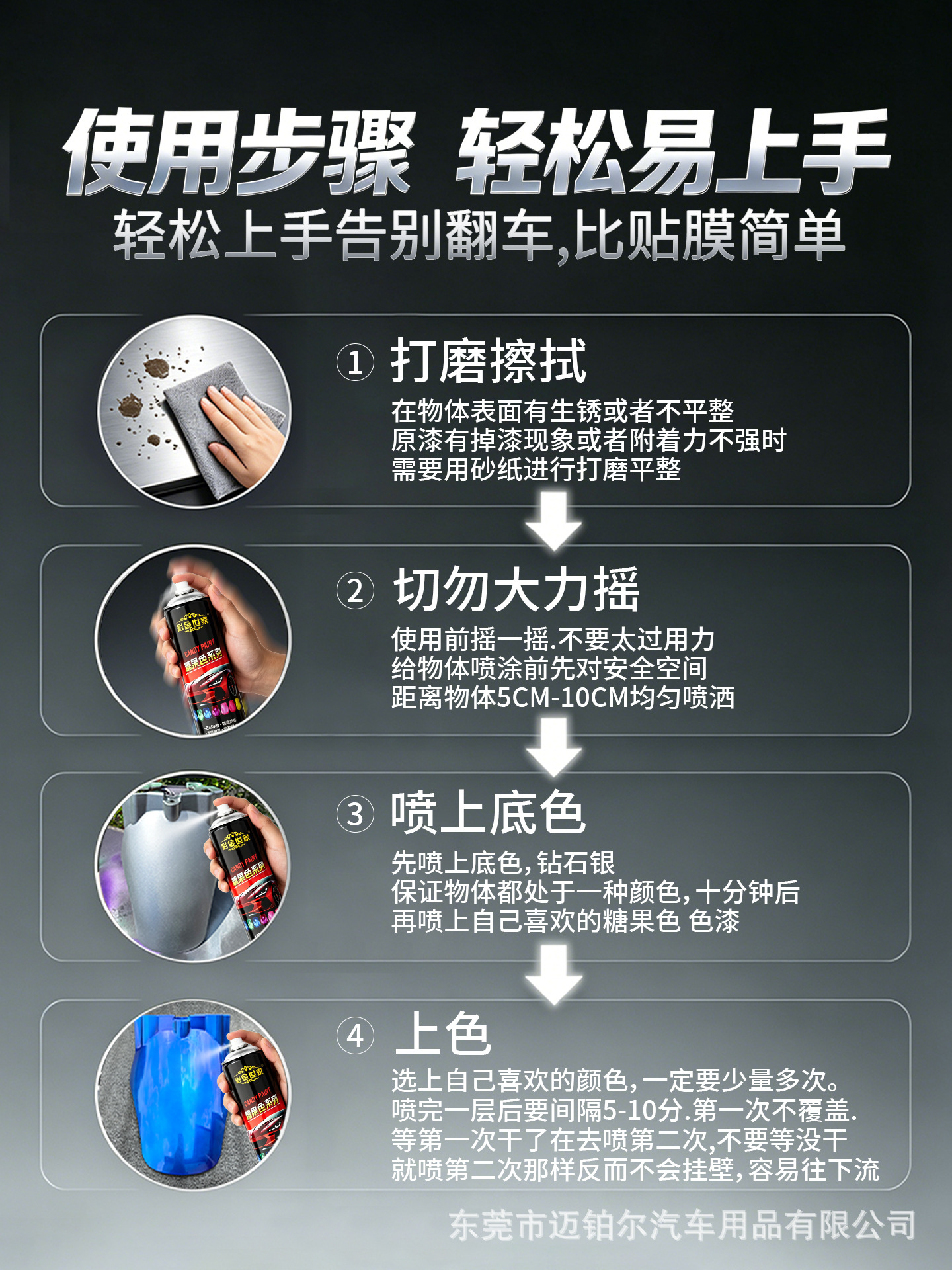 详情14.jpg