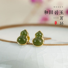 ���C�����������J���s925�y�ǶŮ��͹ł��Ծ���С���Ʒ���h