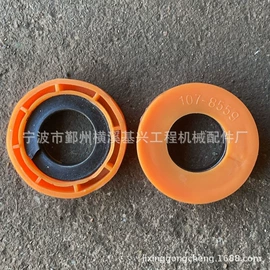 工程机械配件;销及键;其他工程机械