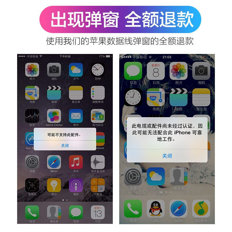 Cable de datos PD de carga rápida no rebotante para Apple iPhone 15 Cable de carga de tabletas de Apple USB