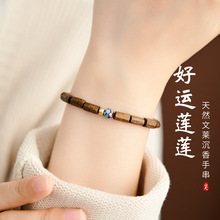 �����S���ִ���ˮ��Ұ��������Ȼ���R��朹��L����߼���ľ�|����