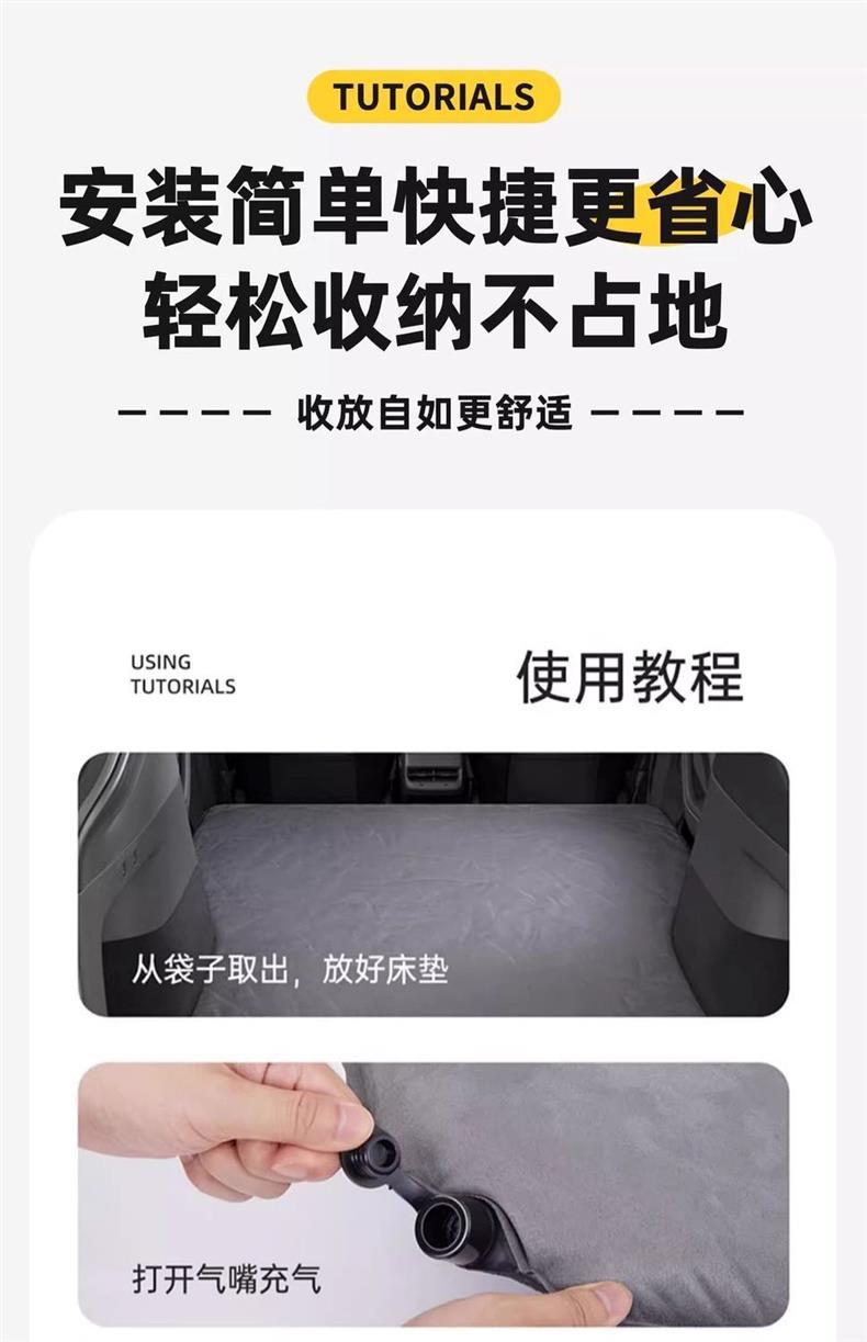 Suitable for Honda Crv Trunk Sleeping Pad Converted to Bed Inflatable Mattress Inflatable Bed Free Inflatable Car Bed Rear Release