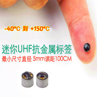 �҃��������Ʒ�P�c���������l������PCB���|RFID���I��Ә˺�