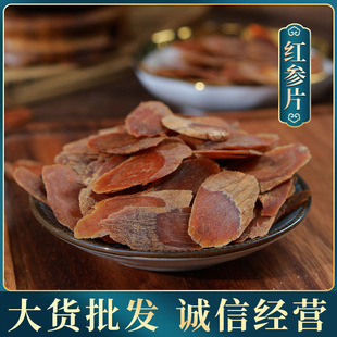 ������ ���l���� �o�� �t�� �t��Ƭ �t���  ���NҎ��  ����r��