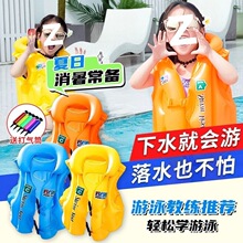 ��ӾȦ��ͯ�����¸�����ⱳ��С����Ȧ��Ӿ���R�׳��W��Ӿ�b��