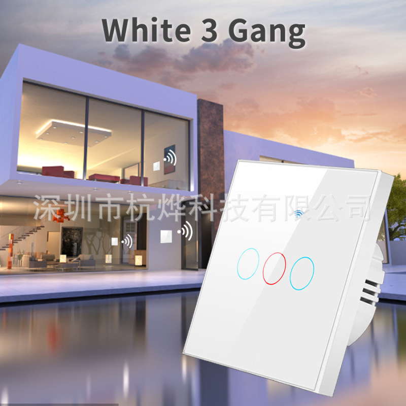 wifi智能涂鸦开关RF433欧规单零火通用蓝牙定时86型触摸开关面板|undefined