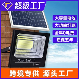 洗墙灯;投光灯;线条灯/灯条