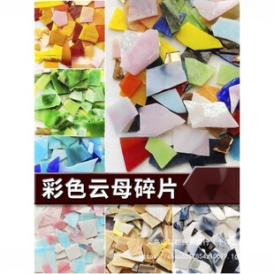 �Rِ�ˠT̨diy�ĸƬ���w͸���ɫ��Ƭ��Ҏ�t�ֹ��մ��NƬ