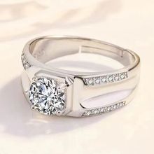 欧美时尚 男士钻戒个性开口戒指莫桑钻戒指 镶钻锆石戒指批发
