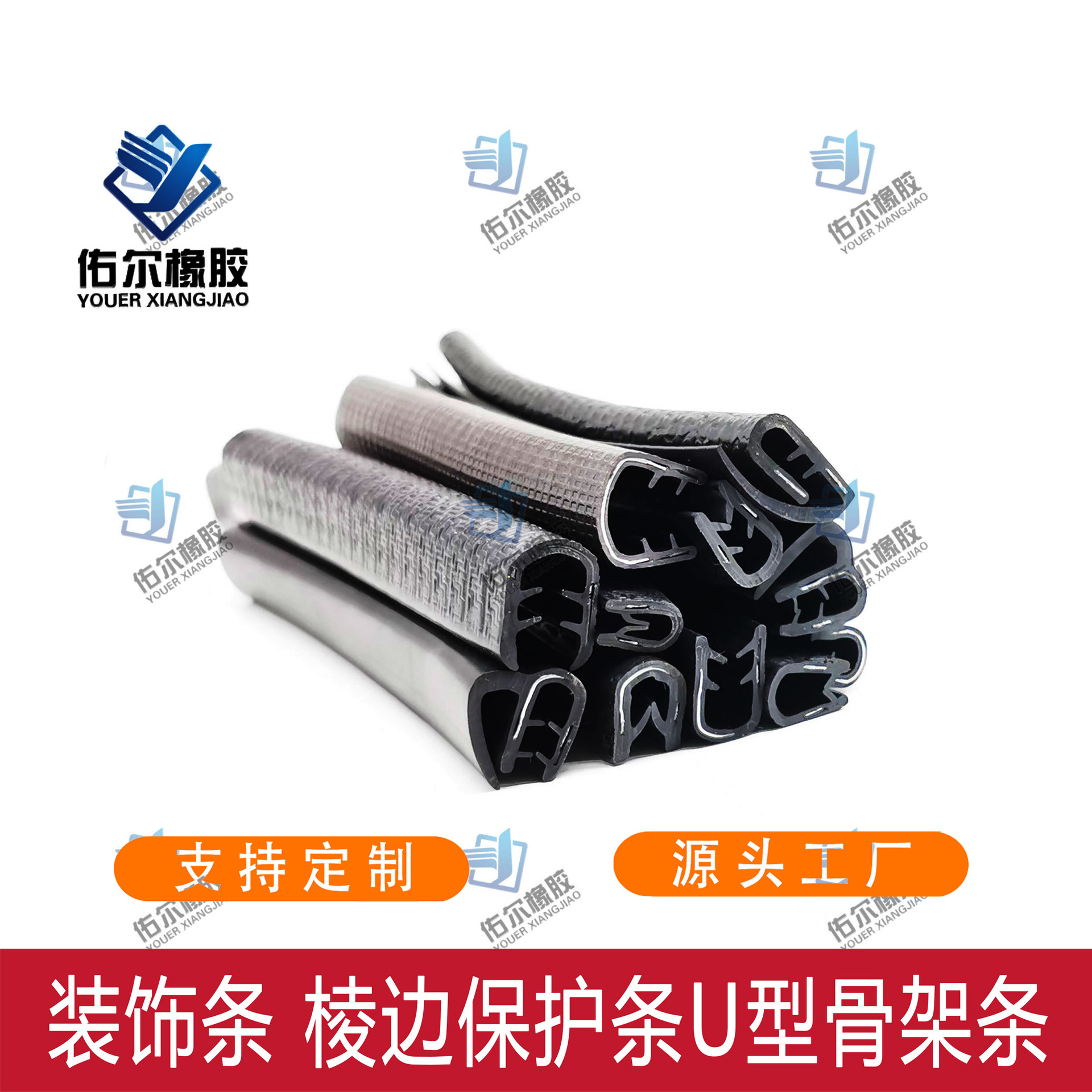 微信图片_20220603113244