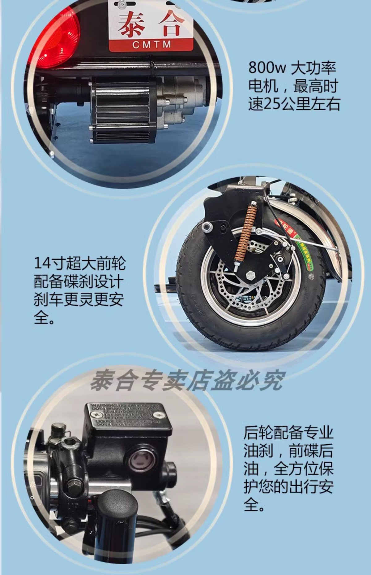 New Electric Wheelchair 800W Motor Disc Brake Off-Road Wheelchair Elderly Disabled Four-Wheel Mobility Scooter
