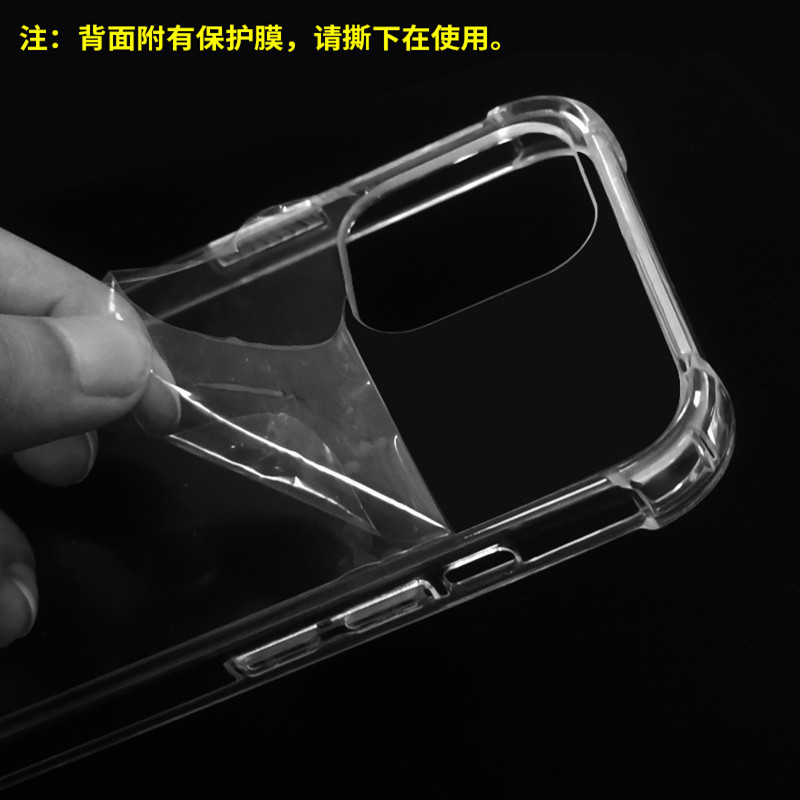 1.0MM Acrylic Phone Case for MOTO Motorola G10POWER234567 Transparent TPU Protective Cover