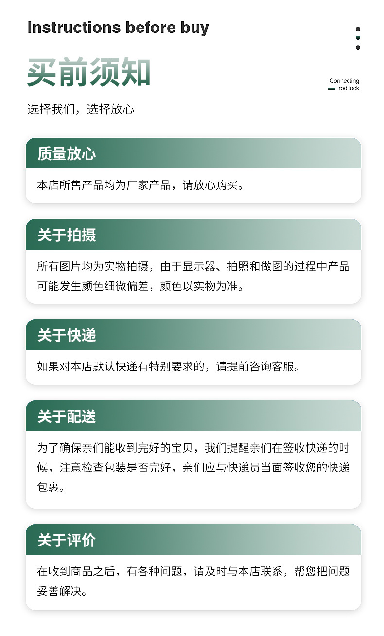 O1CN01Awq3MI1QN6Mkh8v0k_!!2211218971963-0-cib.jpg?__r__=1698054646575