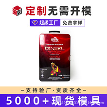 ����F���R���F�д�ߴ�ơ����������F�������L���η��w���ۿպ�