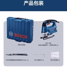 ���������GST750ľ���䏽��ټ���늄ӹ��߶๦���и�C������