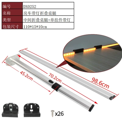 Other Car Modifications Storage Folding Modification - single-hanging-rod-middle-folding-light-strip-dx0252