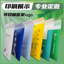 ��ɫ���DĤ���ݴ�����ӡˢ���f�� ���Ĥ���ݴ����b���b��ĭ����